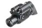 Wolf-14 NL1 Monoculaire Nachtkijker Gen2+ Green Phosphor Wolf-14 NL1 Monoculaire Nachtkijker Gen2+ Green Phosphor