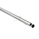 Lambda 6.01mm AEG Barrel 275mm Lambda 6.01mm AEG Barrel 275mm