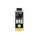 Specna Arms 0.25g EDGE ULTRA™ Bio BBs 2700rds