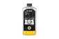 0.20g EDGE ULTRA™ Bio BBs 5600rds 0.20g EDGE ULTRA™ Bio BBs 5600rds