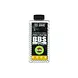 Specna Arms 0.43g EDGE ULTRA™ Bio BBs 2700rds Specna Arms 0.43g EDGE ULTRA™ Bio BBs 2700rds
