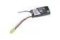 7,4V 1300mAh 15/30C Battery Tamiya 7,4V 1300mAh 15/30C Battery Tamiya