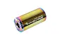 Tracer x AceTech Brighter SA-C Rainbow Gradient Silencer Tracer x AceTech Brighter SA-C Rainbow Gradient Silencer