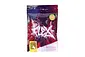 0.30g FLEX Bio Precision BBs 1000rds 0.30g FLEX Bio Precision BBs 1000rds