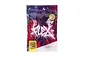 FLEX Precision BBs 0.34g BIO 1000 pcs. FLEX Precision BBs 0.34g BIO 1000 pcs.