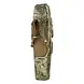 m-tac 125cm Gen.II Elite Gun Case Multicam m-tac 125cm Gen.II Elite Gun Case Multicam