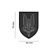JTG SAS Rubber Patch Black Ops