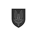 JTG SAS Rubber Patch Black Ops
