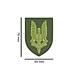 JTG SAS Rubber Patch Forest JTG SAS Rubber Patch Forest