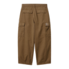 Cole Cargo Pant - Tamarind (Garment Dyed)