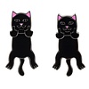 Naughty Jerm Earrings Set - Black