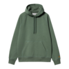 Hooded Chase Sweat - Duck Green/Gold