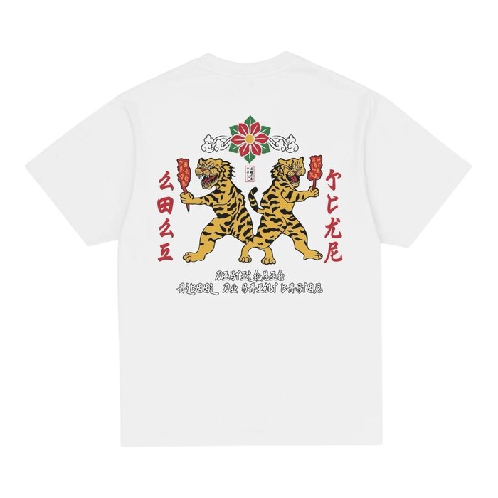 Jacker Baiju T-Shirt - White