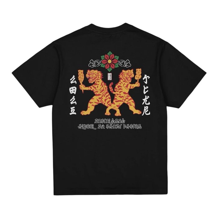 Jacker Baiju T-Shirt - Black
