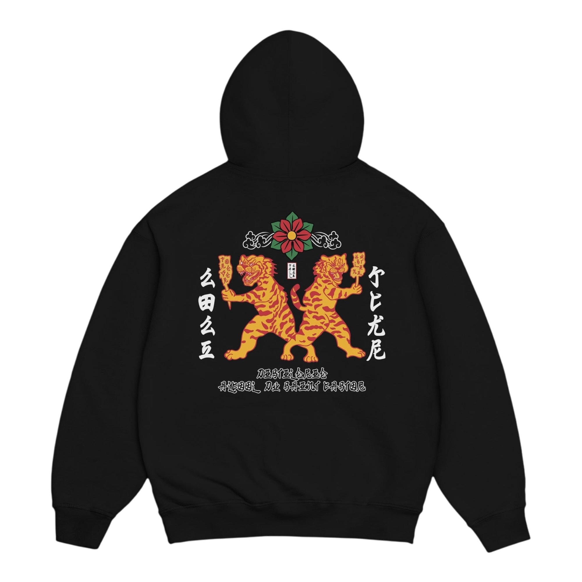 Jacker Baiju Hoodie - Black