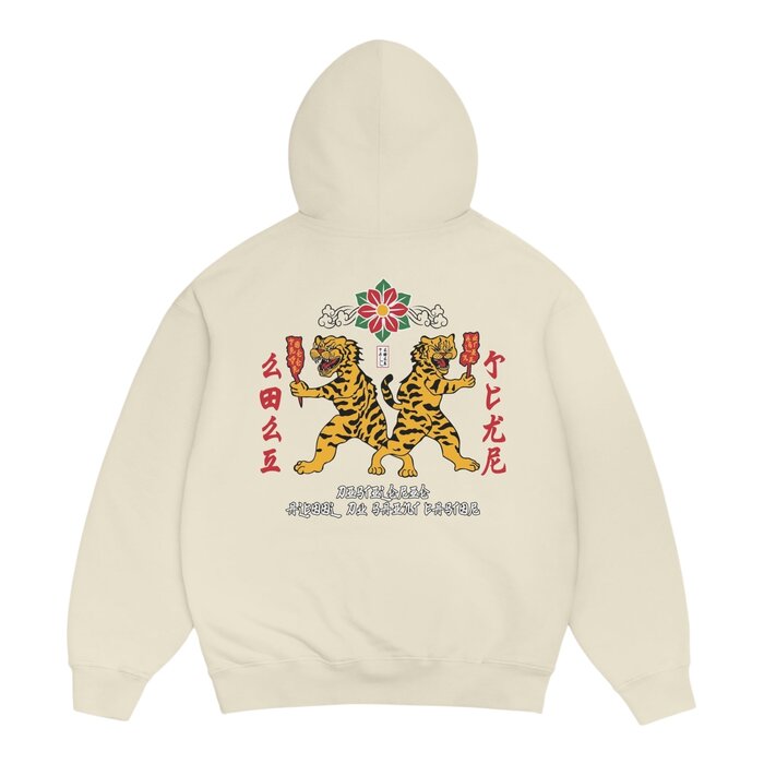 Jacker Baiju Hoodie - Tofu