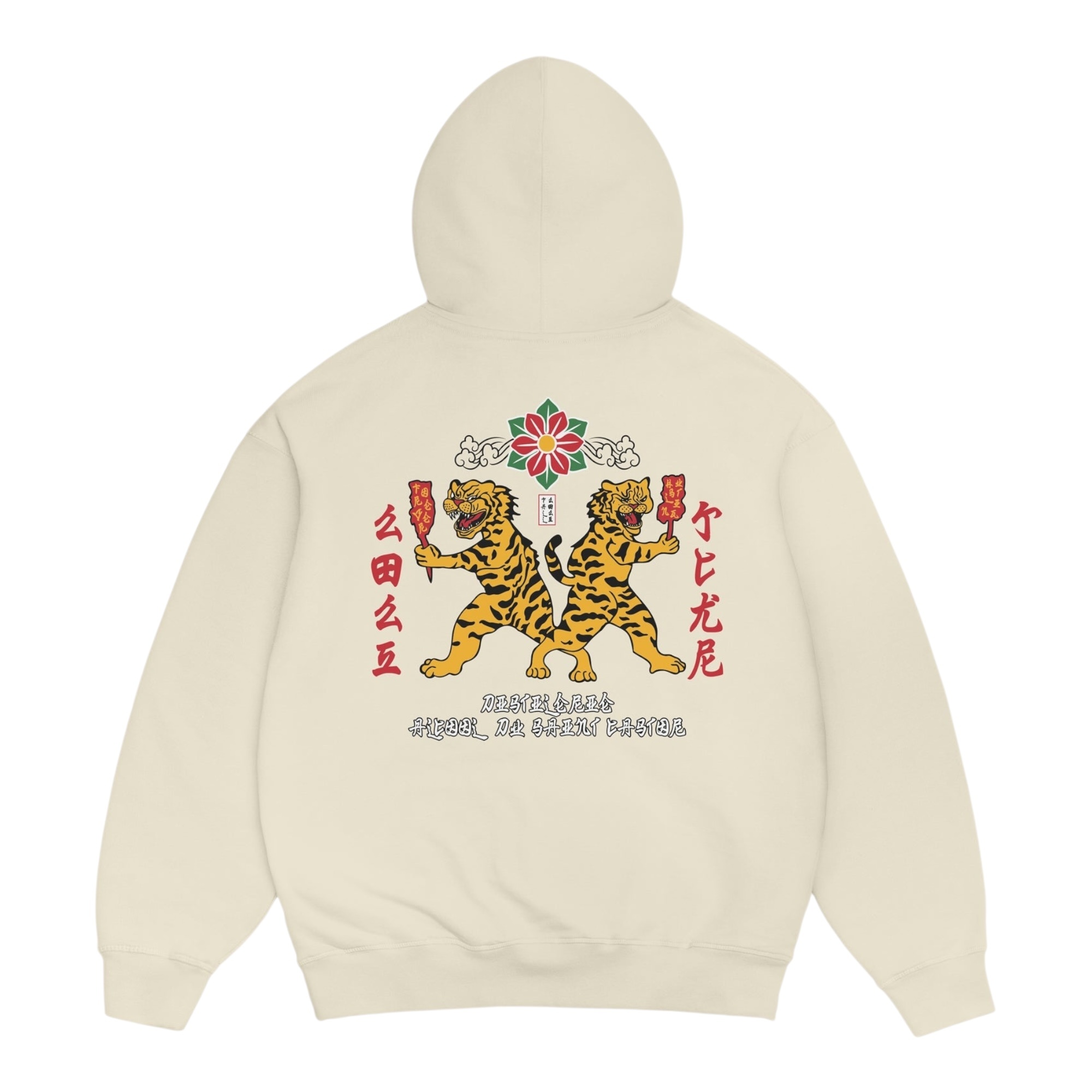 Jacker Baiju Hoodie - Tofu