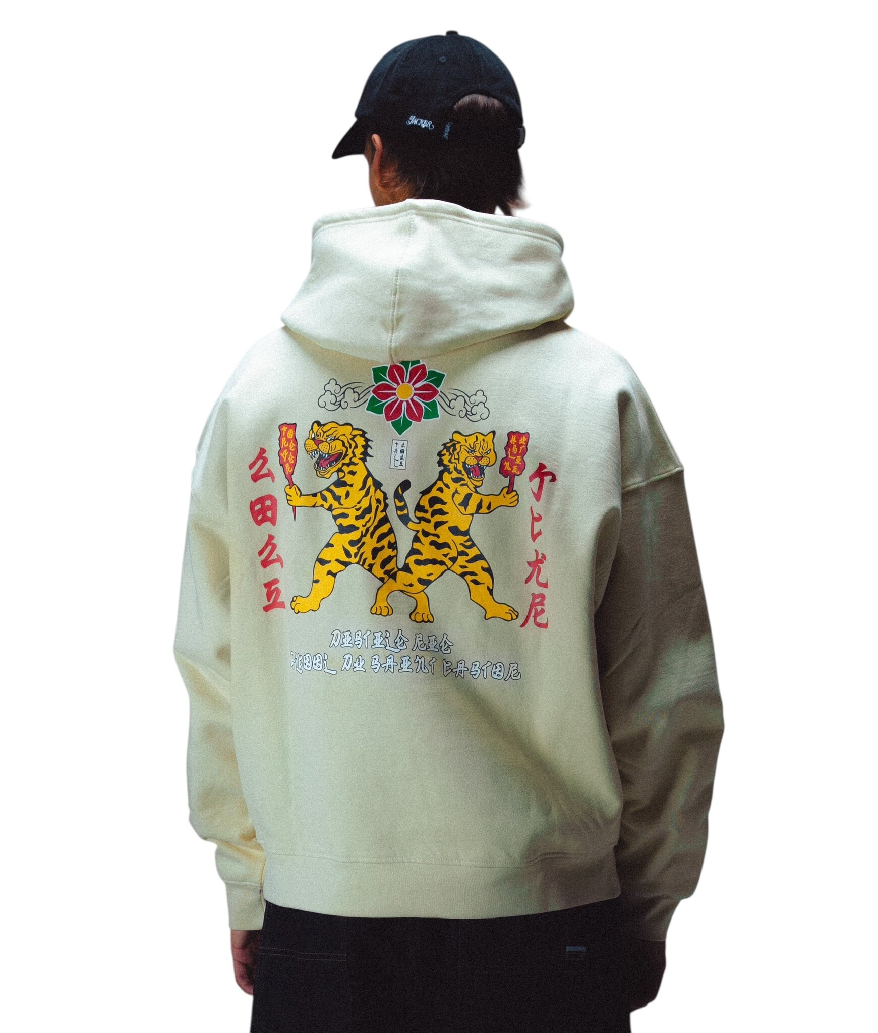 Jacker Baiju Hoodie - Tofu