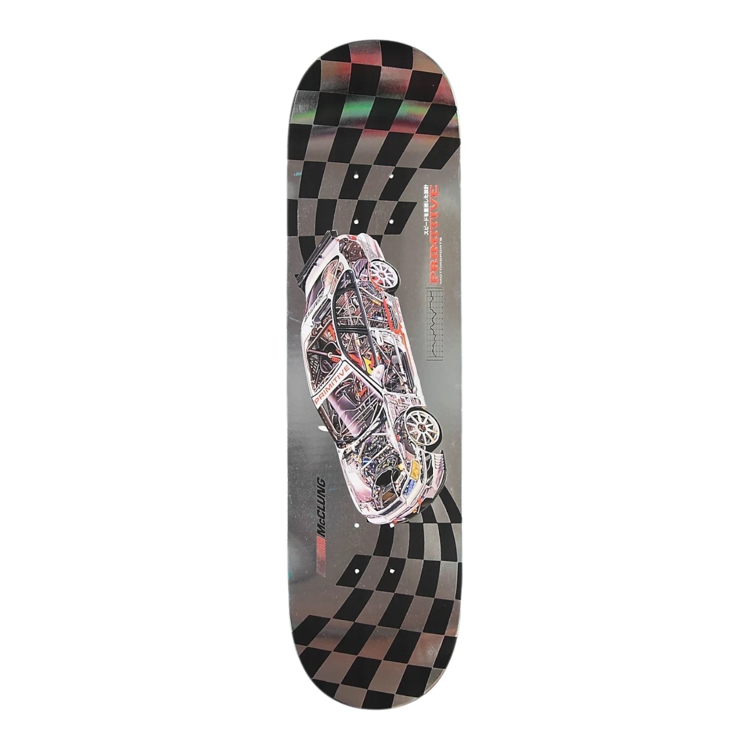 Primitive Mcclung Tuner Deck 8.25 - Silver