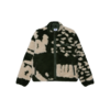 Shaggy Sherpa Jacket - Kombu Green Multi