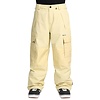 Longo Gore-Tex Pant - Chino
