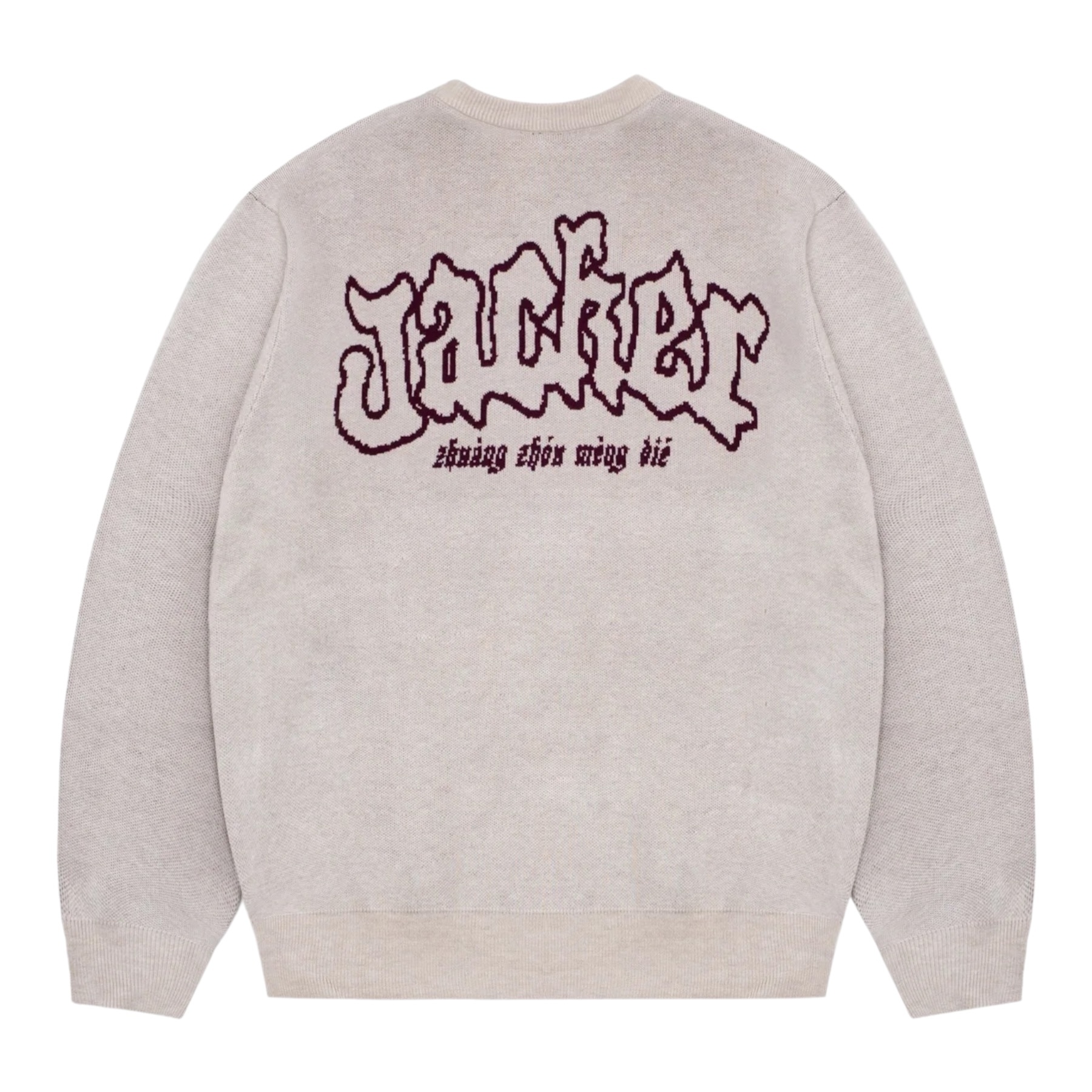 Jacker Zhou Knit Crewneck - Beige