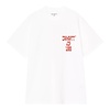 S/S Blocks T-Shirt - White