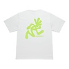 Running Man Tee - White