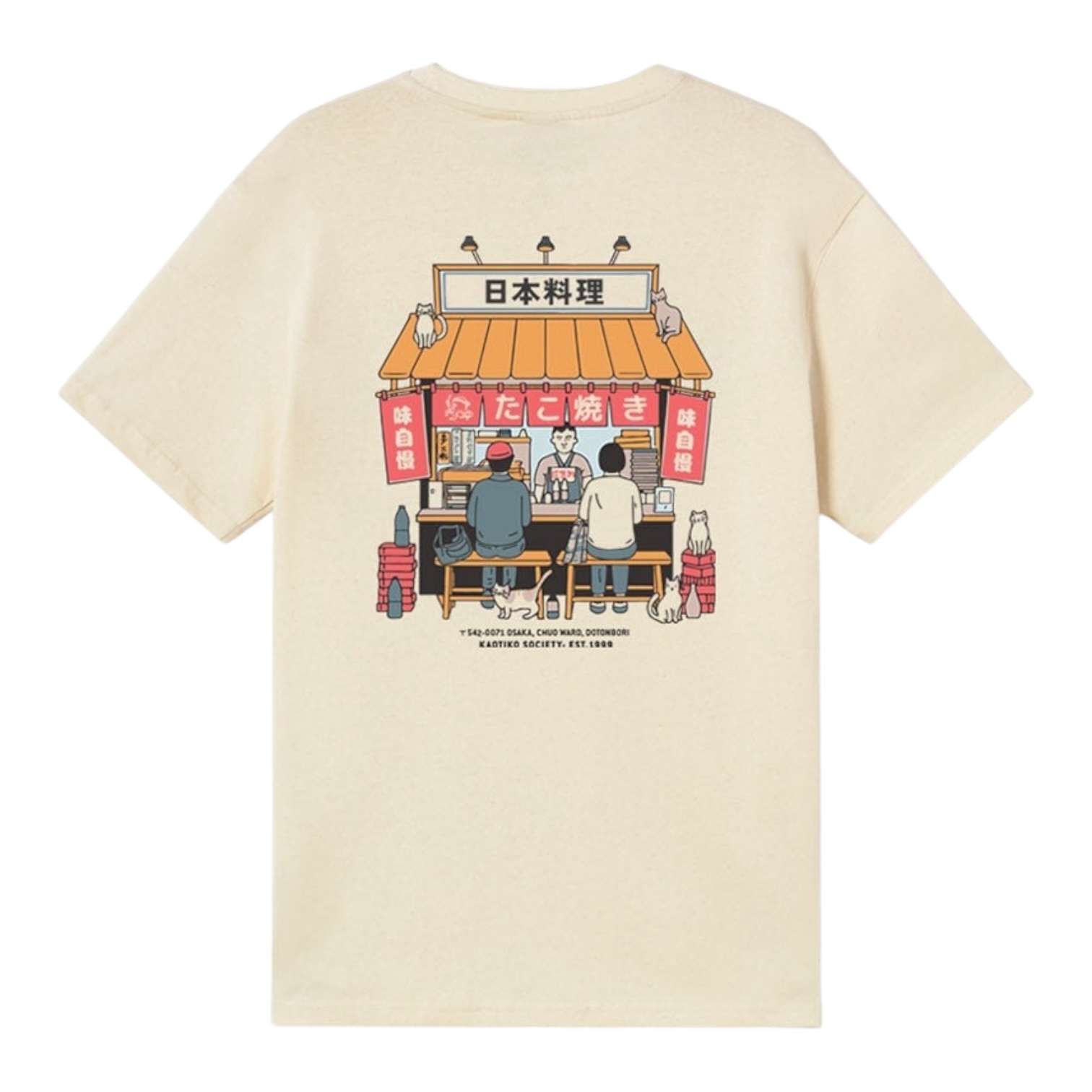Kaotiko Takoyaki T-Shirt - Ivory