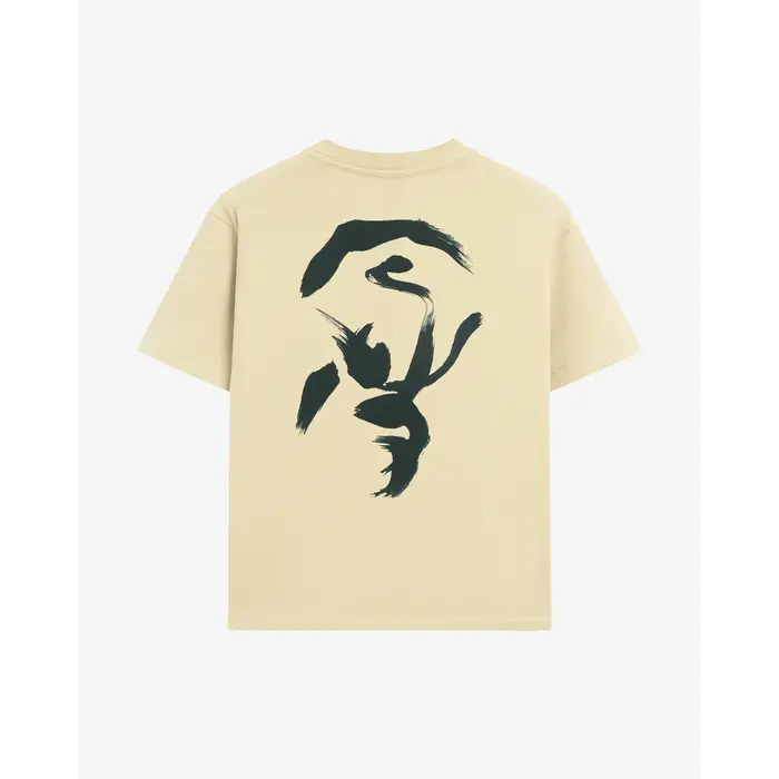 Ementa Bitty S/S T-Shirt - OffWhite/Evergreen