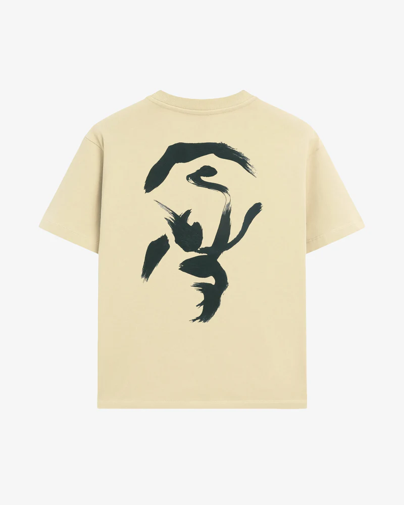 Ementa Bitty S/S T-Shirt - OffWhite/Evergreen