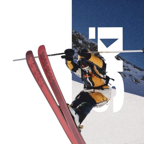 Ski