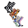 Print Mixer Sock 3 Pack - Multi