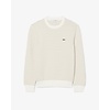 Pull Rayé Coton - Beige/ Gris Clair/ Blanc