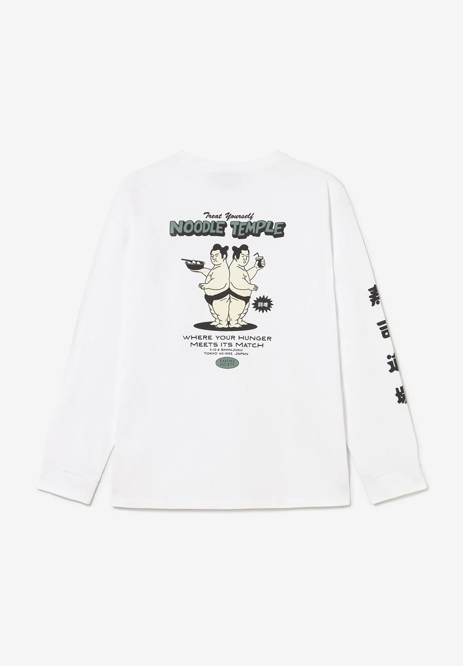 Kaotiko L/S Noodle Temple T-shirt - White