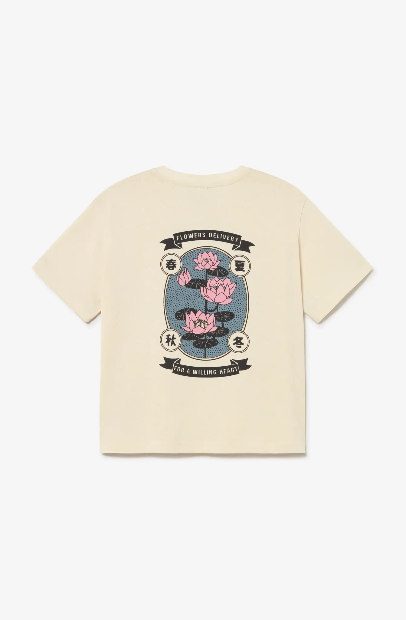 Kaotiko Flowers Delivery Organic T-shirt - Tobacco