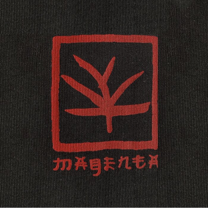 Magenta Bonsai T-Shirt - Black
