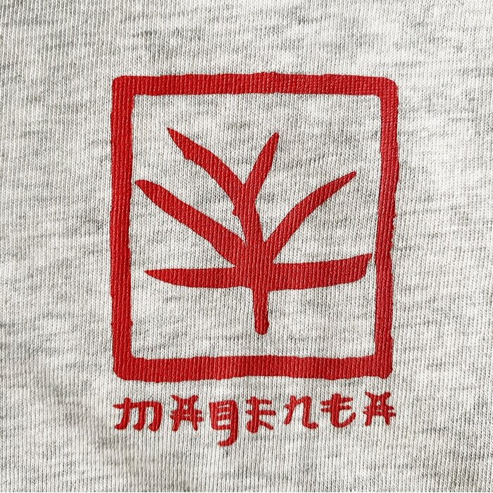 Magenta Bonsai T-Shirt - Ash