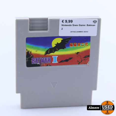 Nintendo Snes Game: Batman 2