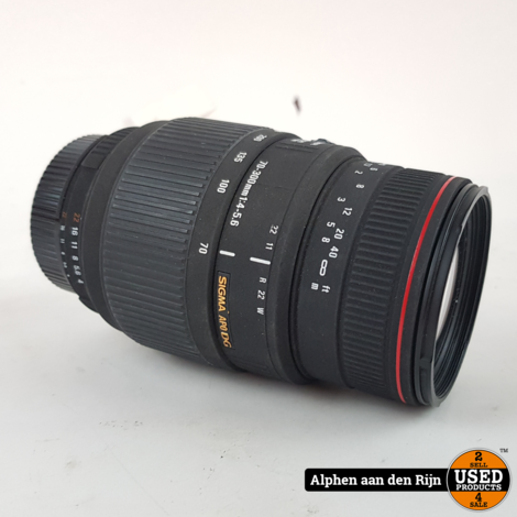Sigma 70-300mm 1:4-5.6 Lens