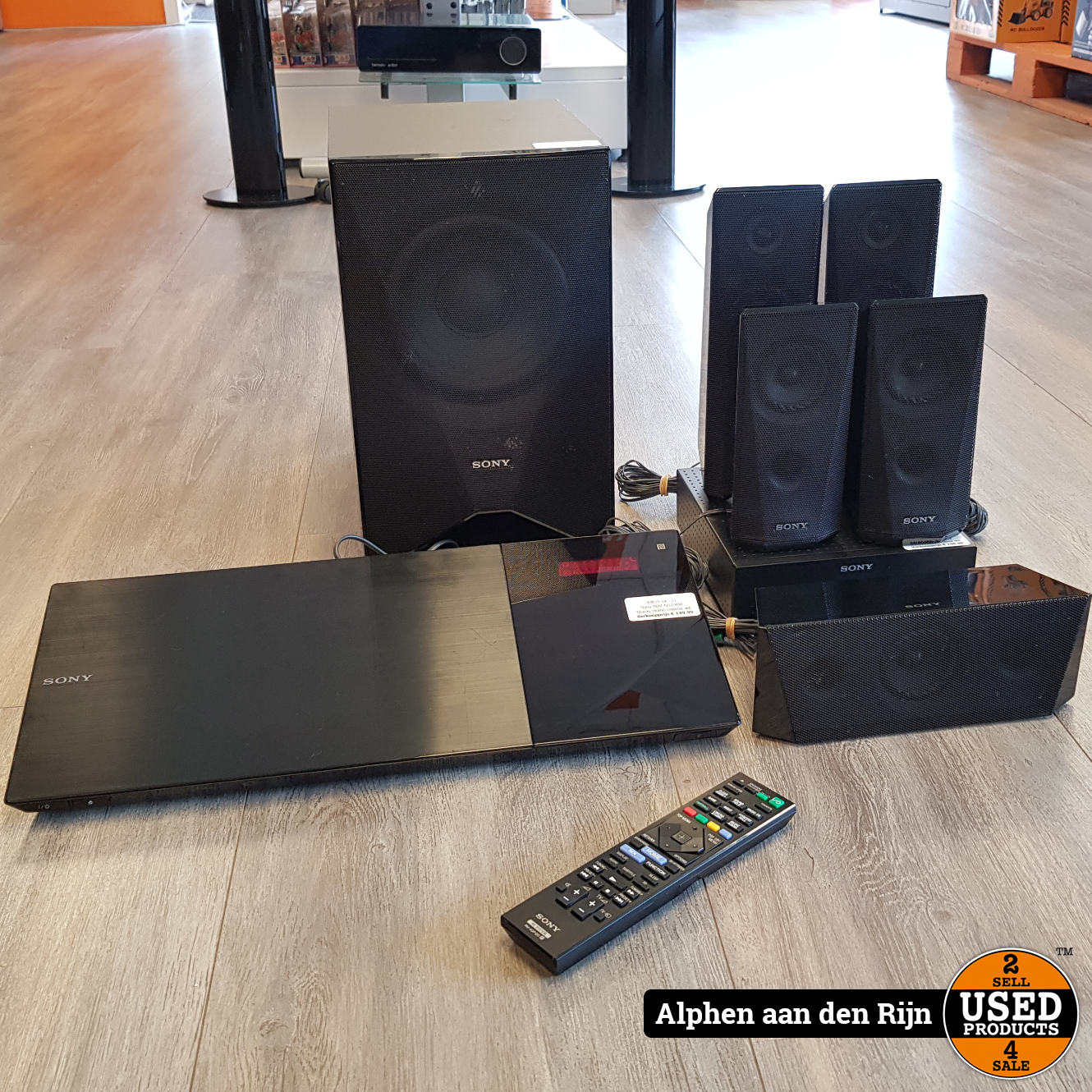 Amerika tweeling Magazijn Sony BDV-N5200W Bluray Home cinema set - Used Products Alphen aan den Rijn