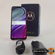 Motorola Moto G20 64gb || Android 11 || Dual-sim
