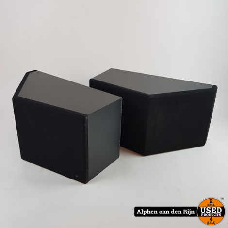 Bose 201 speakers set || 1 maand garantie