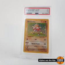 hitmonchan 7/102 psa 5 pokemon kaart