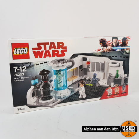 LEGO 75203 Hoth Medical Chamber