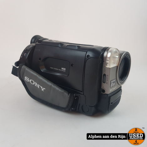 Sony CCD-TR515E Handycam Hi-8