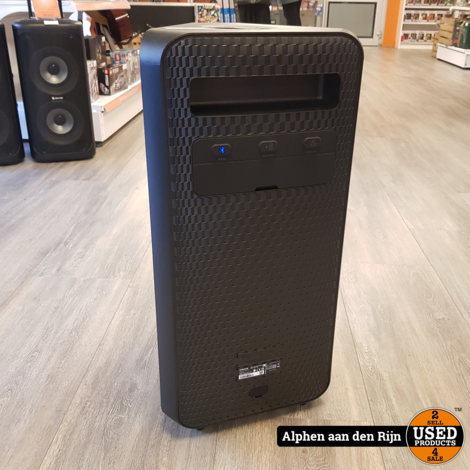 Samsung Sound Tower MX-ST50B