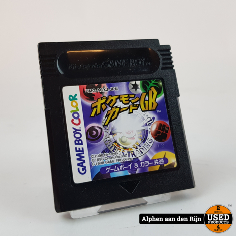 Pokemon Trading card game gameboy Japans compleet