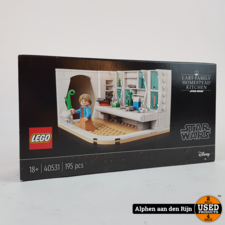 LEGO 40531 Lars Family Homestead Kitchen