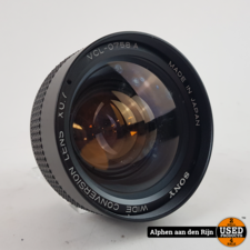 SONY WIDE CONVERSION LENS X0.7 VCL-0758A